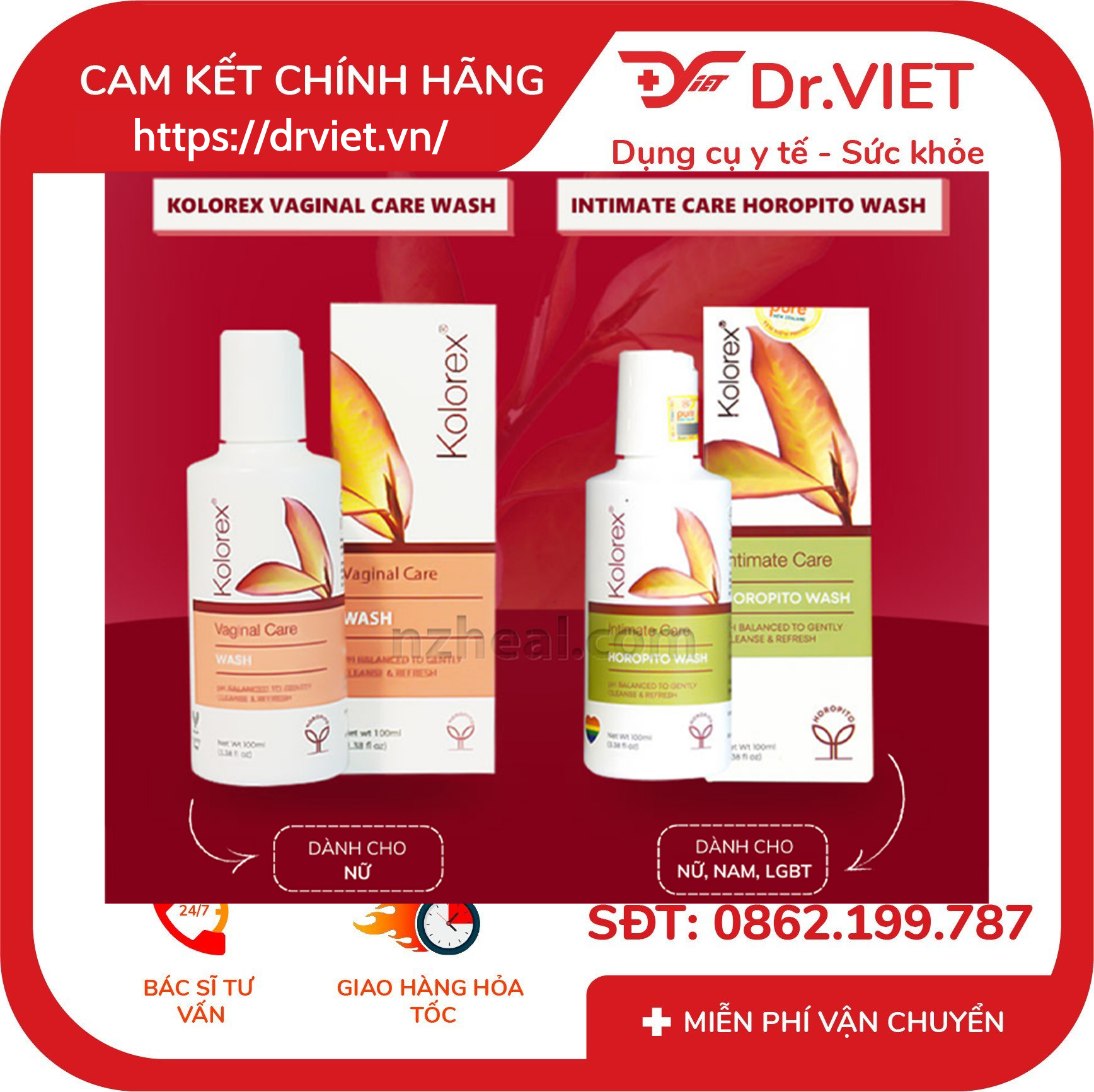 Gel Vệ Sinh Vùng Kín Kolorex Vaginal Care Wash 100ml 7 Gel Vệ Sinh Vùng Kín Kolorex Vaginal Care Wash 100ml
