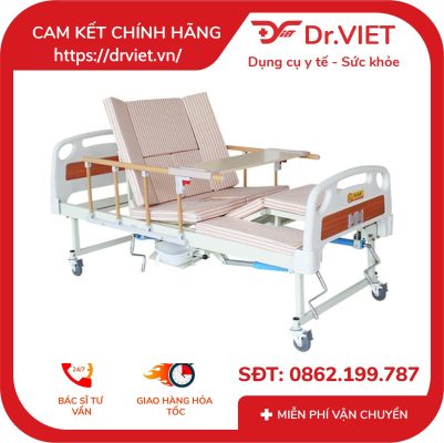 Giường bệnh nhân 12 chức năng 4 tay quay MAIDESITE E28 13 Giường bệnh nhân 12 chức năng 4 tay quay MAIDESITE E28