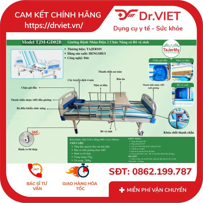 Giường bệnh nhân 2 tay quay Tajermy TJM-G02B 14 Giường bệnh nhân 2 tay quay Tajermy TJM-G02B