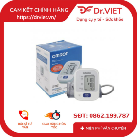 Máy đo huyết áp bắp tay Omron HEM-7121 – Thiết bị y tế