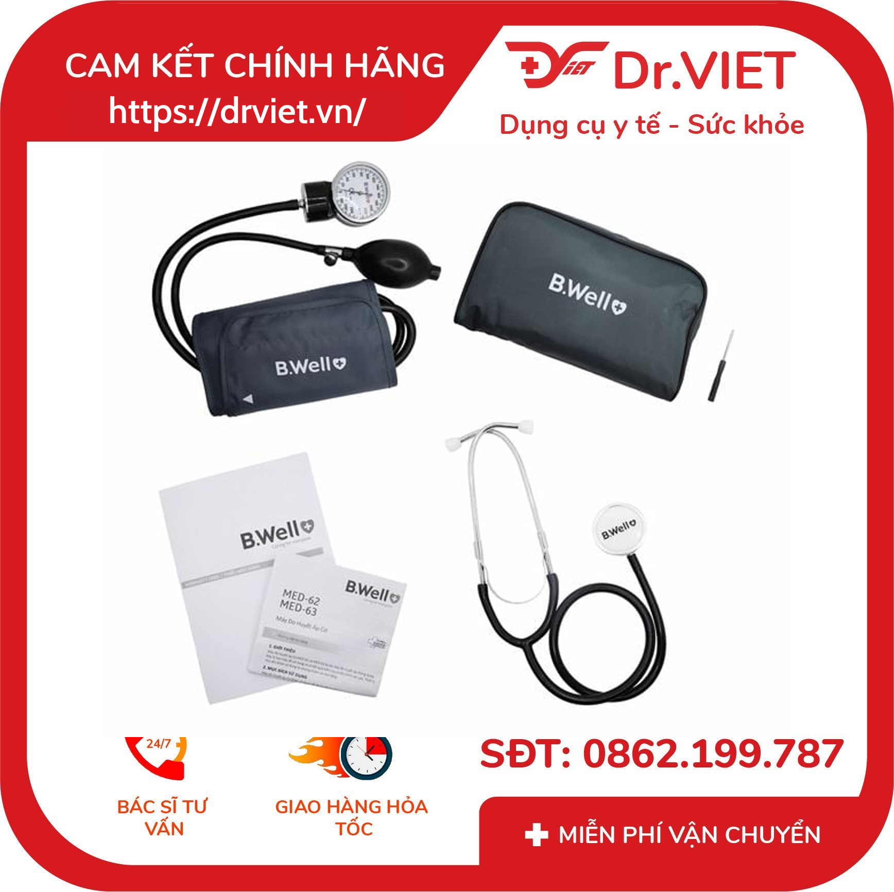 Máy đo huyết áp cơ B.Well Swiss MED-62 5 Máy đo huyết áp cơ B.Well Swiss MED-62