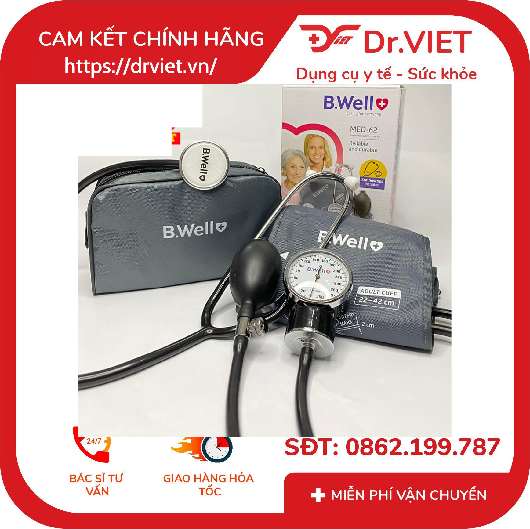 Máy đo huyết áp cơ B.Well Swiss MED-62 6 Máy đo huyết áp cơ B.Well Swiss MED-62