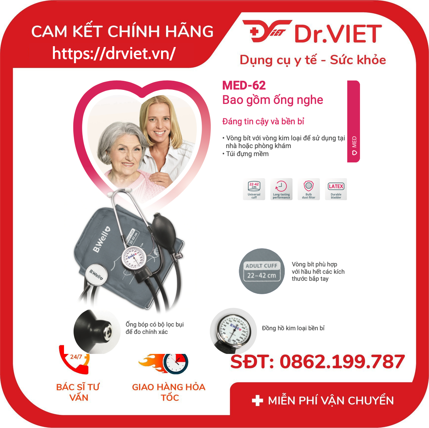 Máy đo huyết áp cơ B.Well Swiss MED-62 8 Máy đo huyết áp cơ B.Well Swiss MED-62