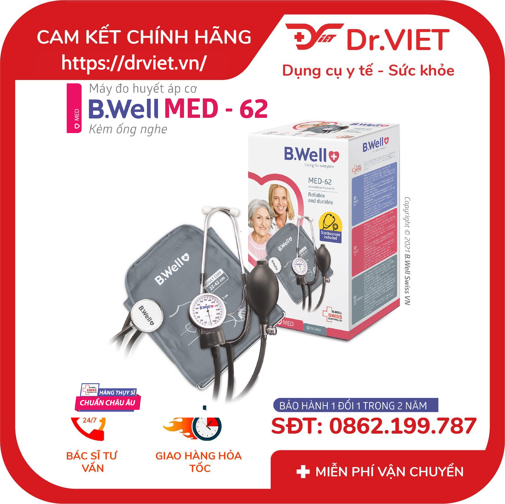 Máy đo huyết áp cơ B.Well Swiss MED-62 3 Máy đo huyết áp cơ B.Well Swiss MED-62