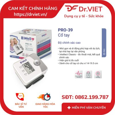 Máy đo huyết áp cổ tay B.Well Swiss PRO-39