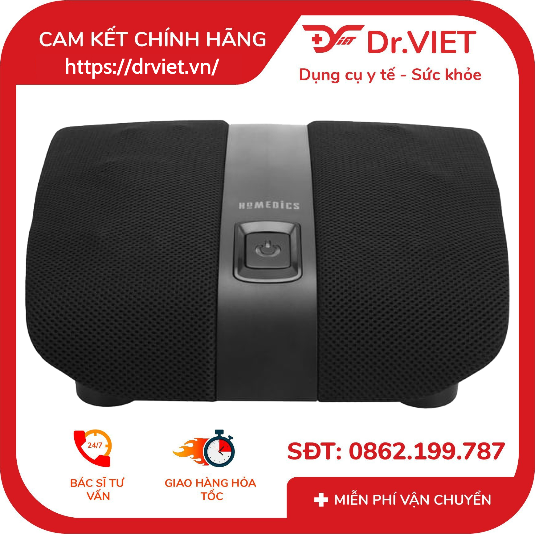 Máy massage chân công nghệ GEL-TOUCH Homedics FMS-271 7 Máy massage chân công nghệ GEL-TOUCH Homedics FMS-271