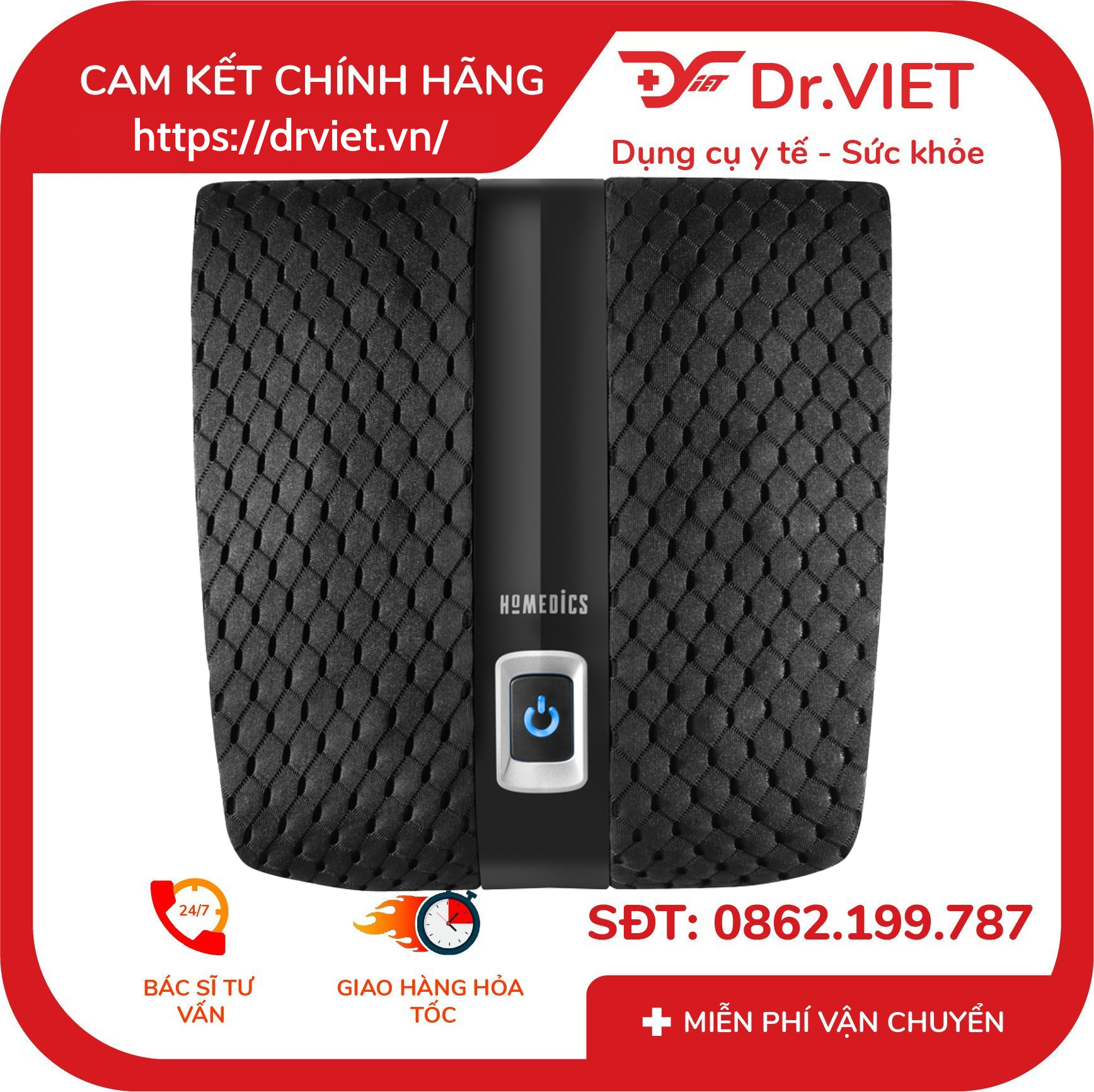 Máy massage chân công nghệ GEL-TOUCH Homedics FMS-271 3 Máy massage chân công nghệ GEL-TOUCH Homedics FMS-271