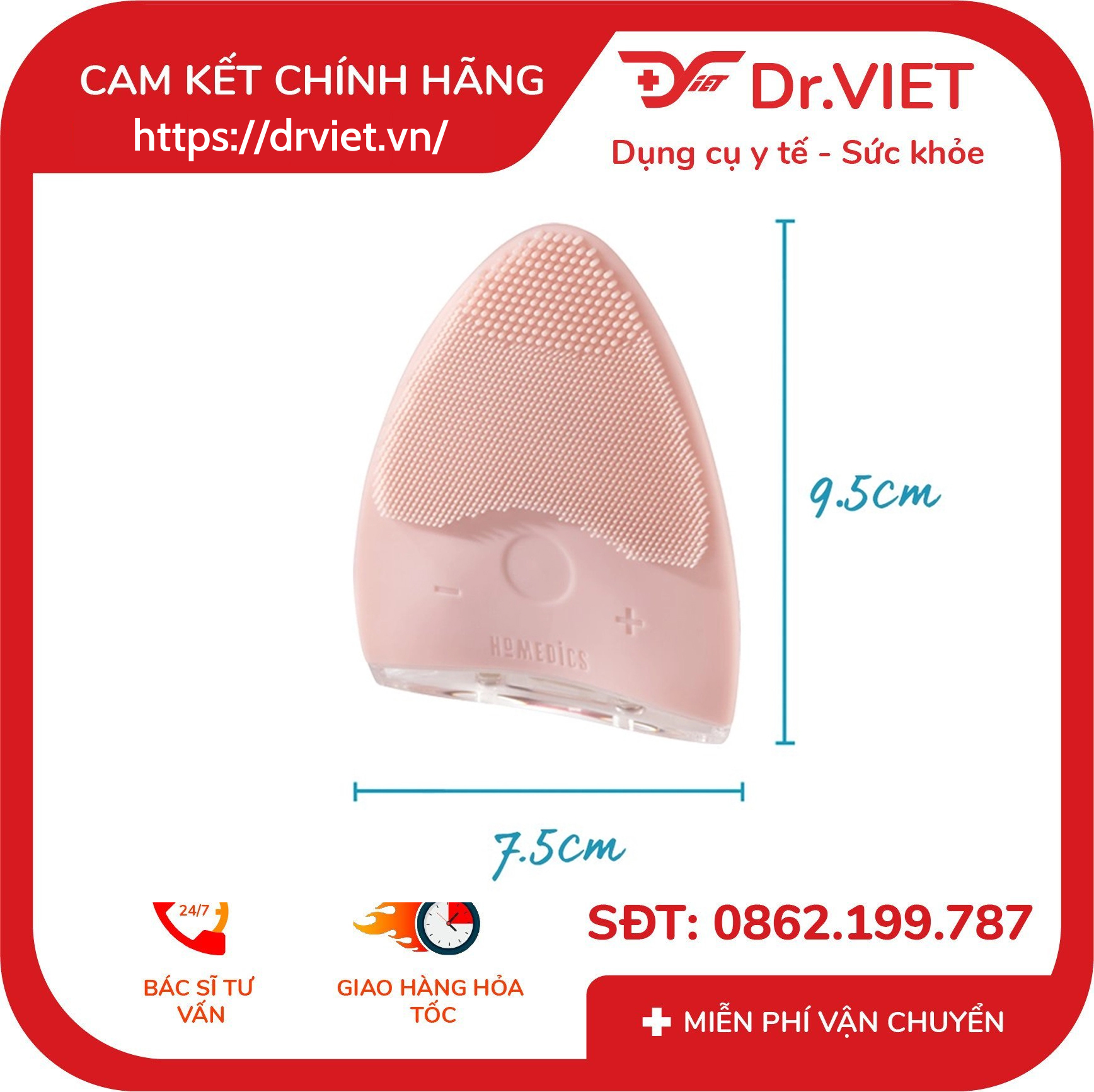 Máy rửa mặt Silicone kháng khuẩn HoMedics FAC-310 6 Máy rửa mặt Silicone kháng khuẩn HoMedics FAC-310