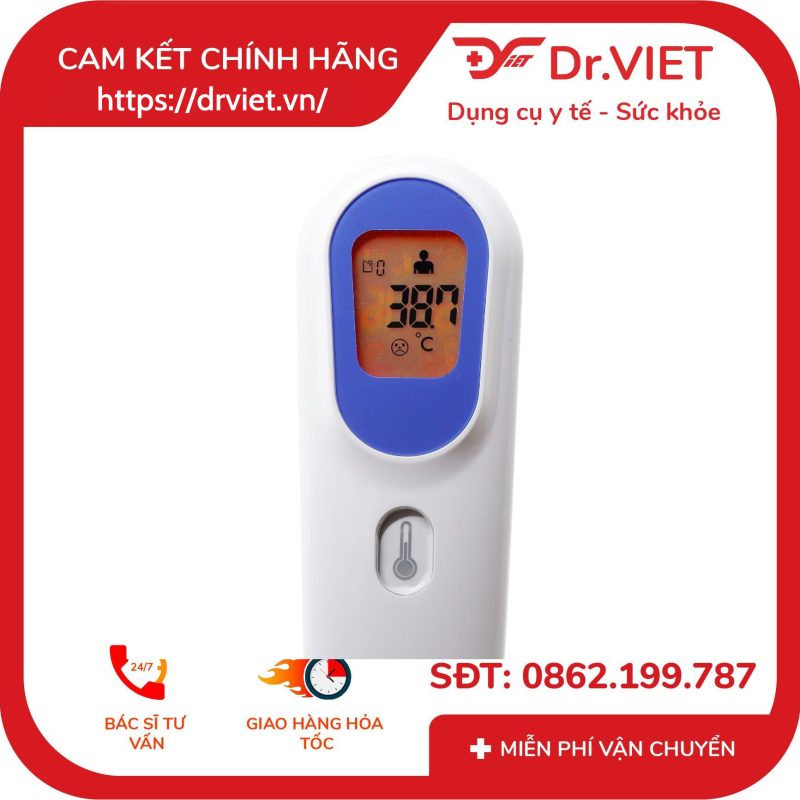 Nhiệt kế hồng ngoại B.Well Swiss TH-7000