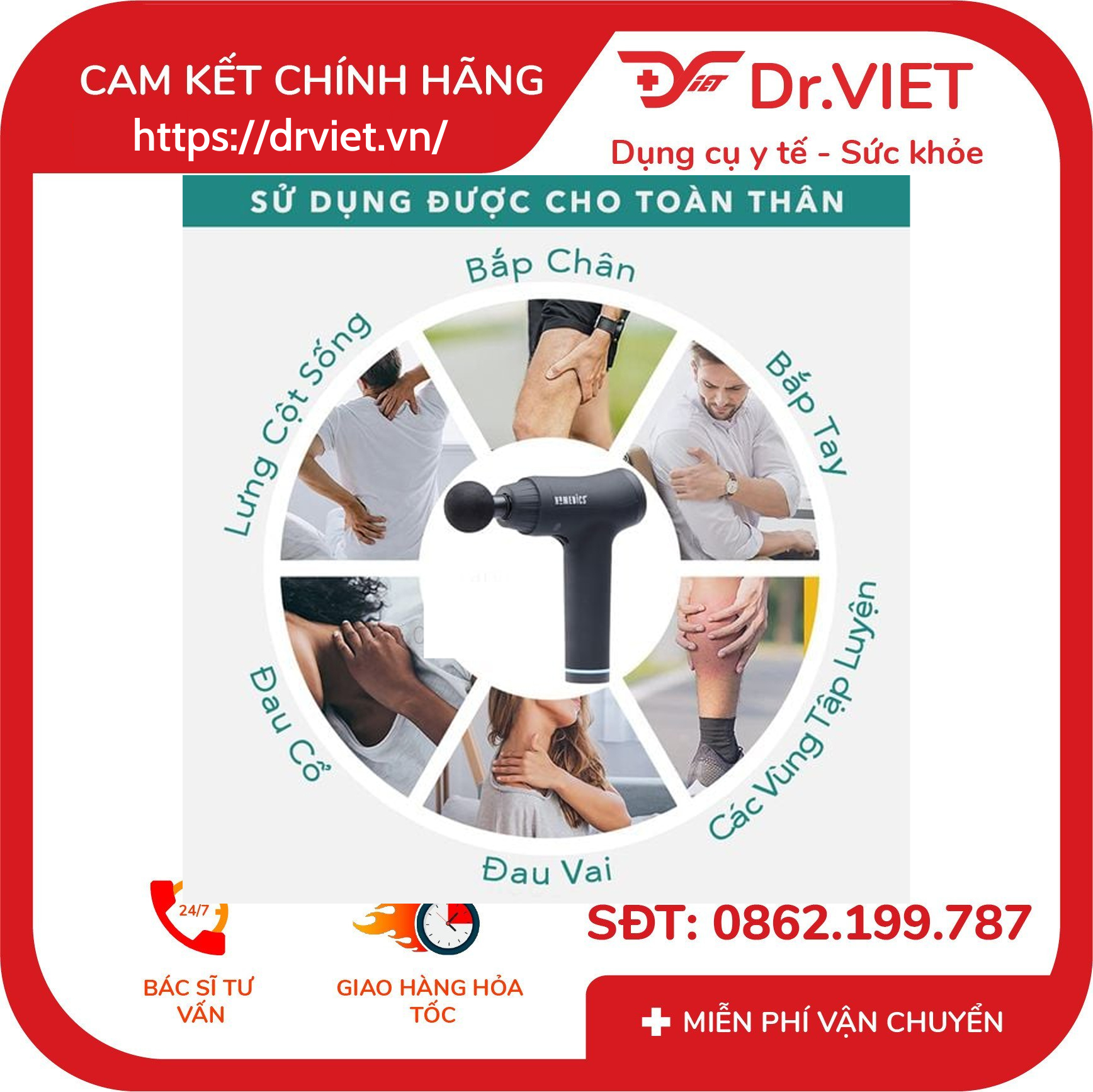 Súng massage cầm tay HoMedics HHP-745 6 Súng massage cầm tay HoMedics HHP-745