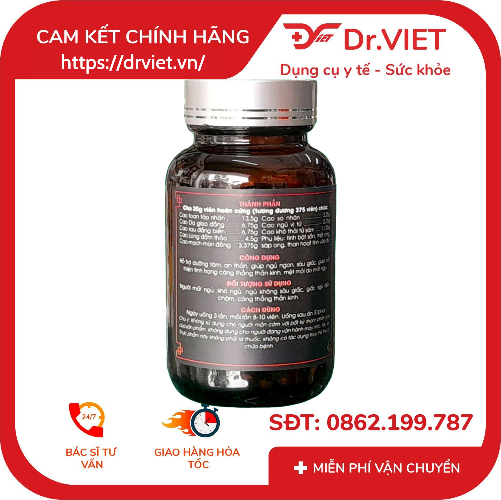 Thuốc An Giấc Hoàn Hộp 30g Hỗ trợ dưỡng tâm và an thần 5 Thuốc An Giấc Hoàn Hộp 30g Hỗ trợ dưỡng tâm và an thần
