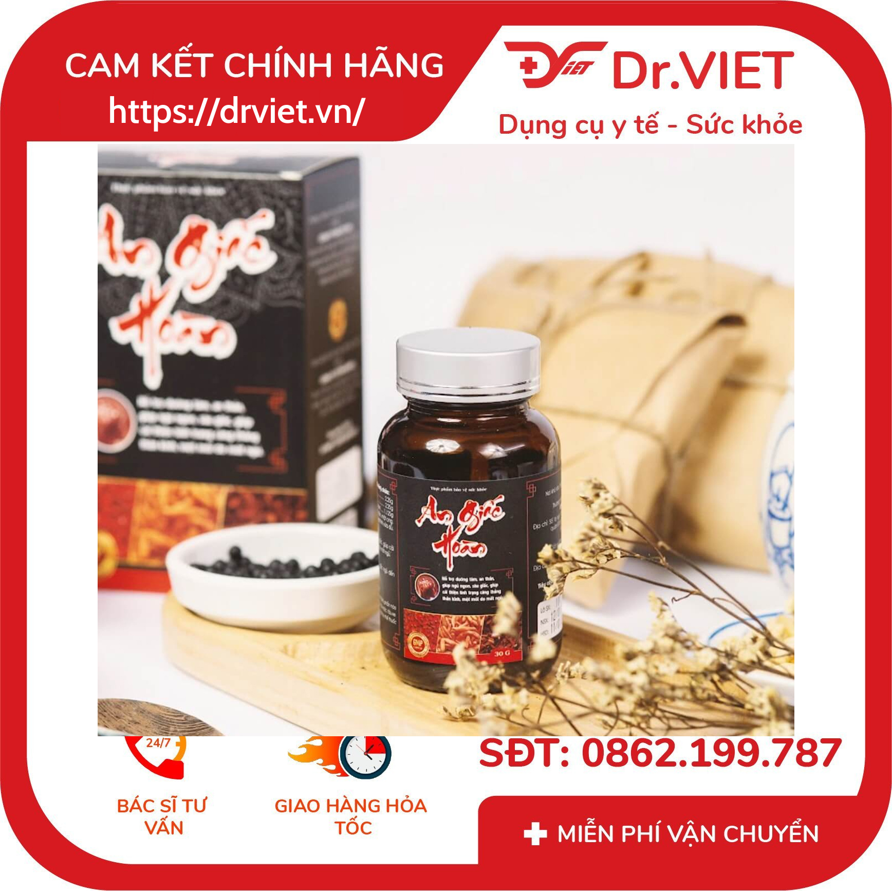 Thuốc An Giấc Hoàn Hộp 30g Hỗ trợ dưỡng tâm và an thần 6 Thuốc An Giấc Hoàn Hộp 30g Hỗ trợ dưỡng tâm và an thần