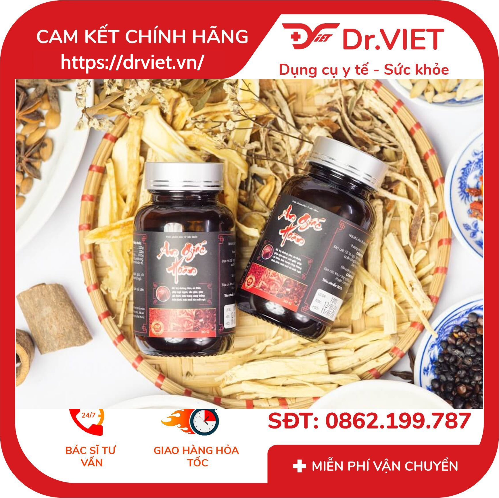 Thuốc An Giấc Hoàn Hộp 30g Hỗ trợ dưỡng tâm và an thần 7 Thuốc An Giấc Hoàn Hộp 30g Hỗ trợ dưỡng tâm và an thần