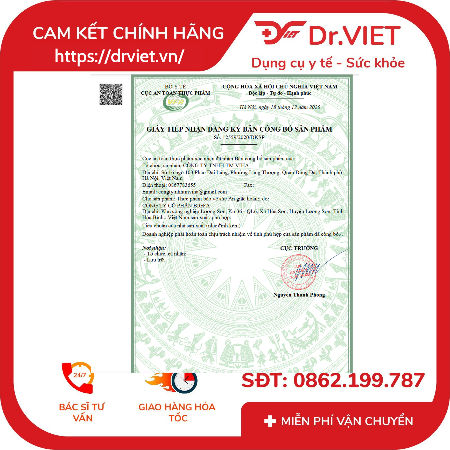 Thuốc An Giấc Hoàn Hộp 30g Hỗ trợ dưỡng tâm và an thần 8 Thuốc An Giấc Hoàn Hộp 30g Hỗ trợ dưỡng tâm và an thần