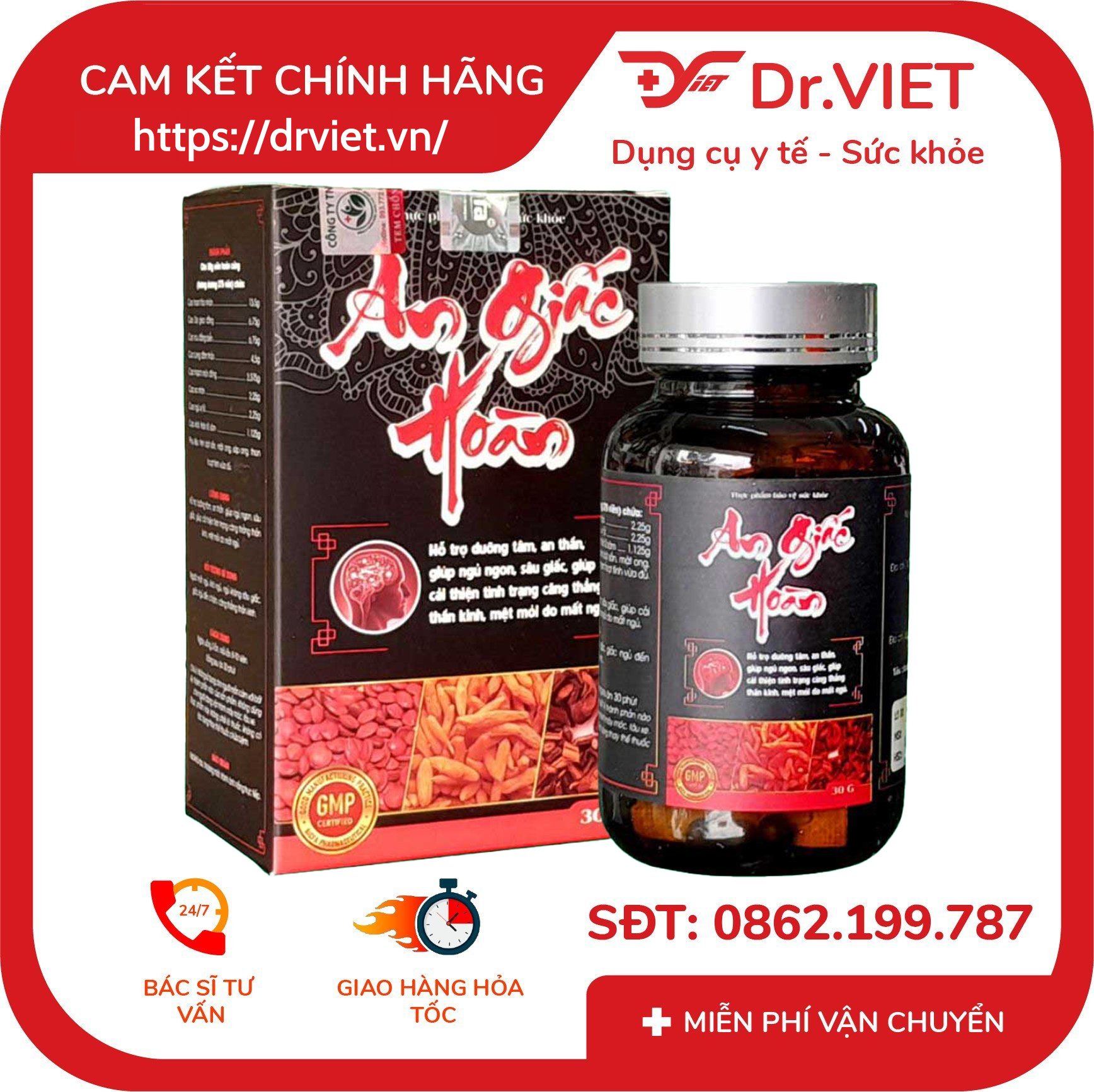 Thuốc An Giấc Hoàn Hộp 30g Hỗ trợ dưỡng tâm và an thần 3 Thuốc An Giấc Hoàn Hộp 30g Hỗ trợ dưỡng tâm và an thần