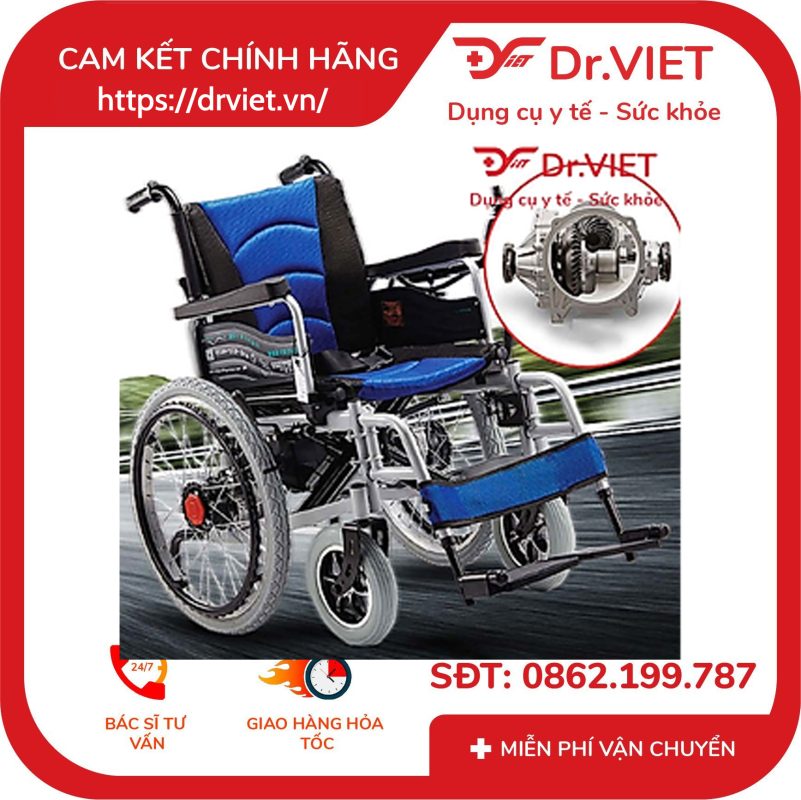 Xe Lăn Điện Cao Cấp TAJERMY TJM-XD08