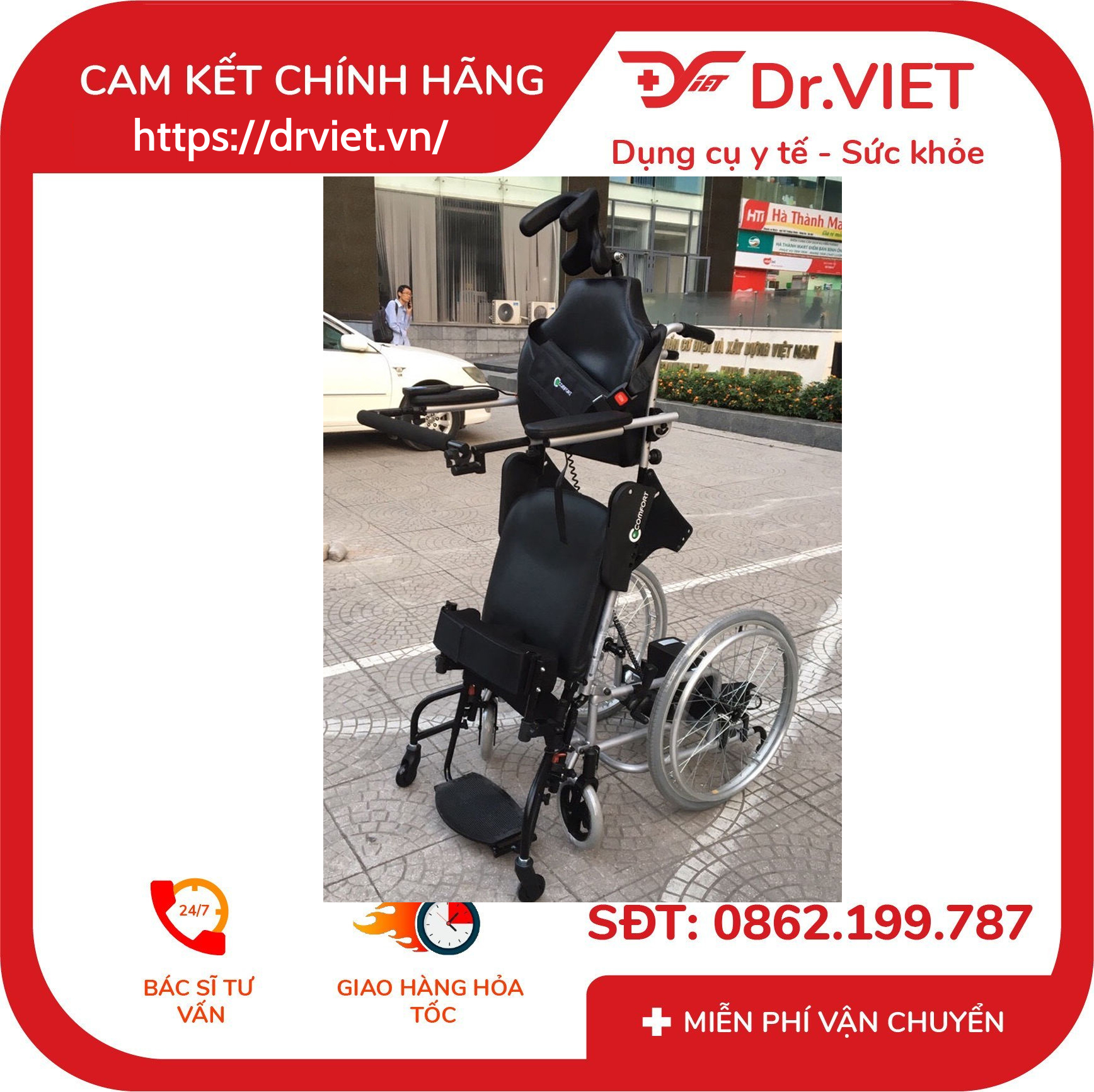 Xe lăn điện đứng Đài Loan phục hồi chức năng chân LY-ESB120 5 Xe lăn điện đứng Đài Loan phục hồi chức năng chân LY-ESB120