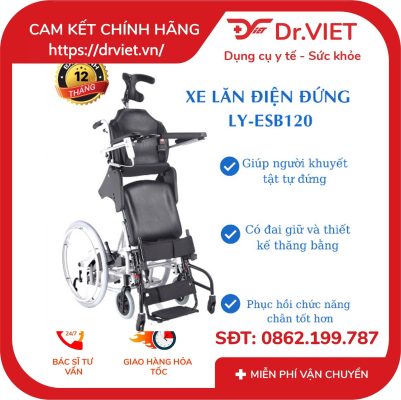 Xe lăn điện đứng Đài Loan phục hồi chức năng chân LY-ESB120 15 Xe lăn điện đứng Đài Loan phục hồi chức năng chân LY-ESB120