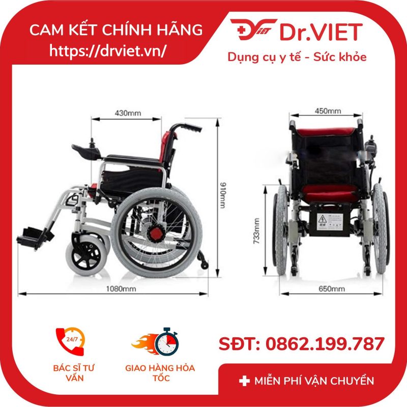 Xe lăn điện Tajermy TJM-XD07