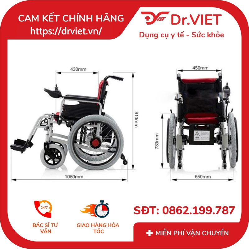 Xe lăn điện Tajermy TJM-XD07