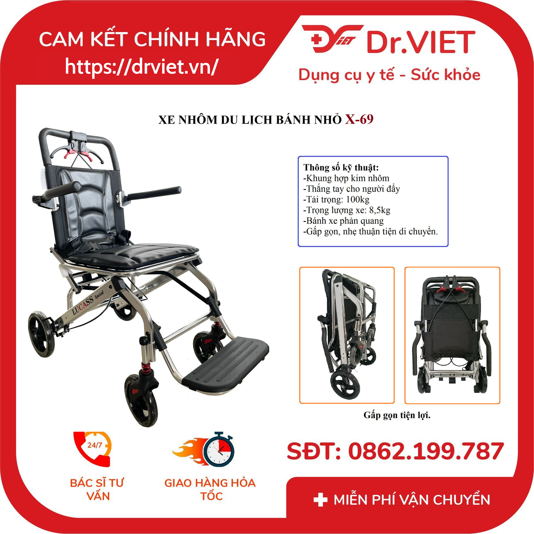 Xe Lăn Du Lịch Bánh Nhỏ Lucass X-963 (X-69) 5 Xe Lăn Du Lịch Bánh Nhỏ Lucass X-963 (X-69)