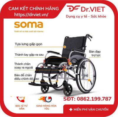 Xe Lăn Karma Soma Agile Pro