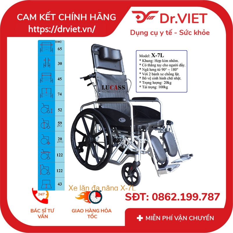 Xe lăn tay đa năng Lucass X-7L