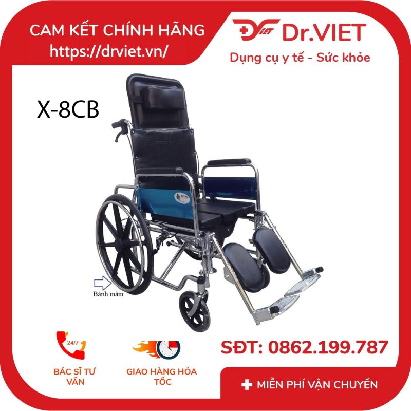 Xe lăn tay đa năng Lucass X8C/ X8CB