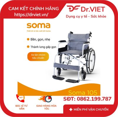 Xe lăn tiêu chuẩn Karma SOMA 105