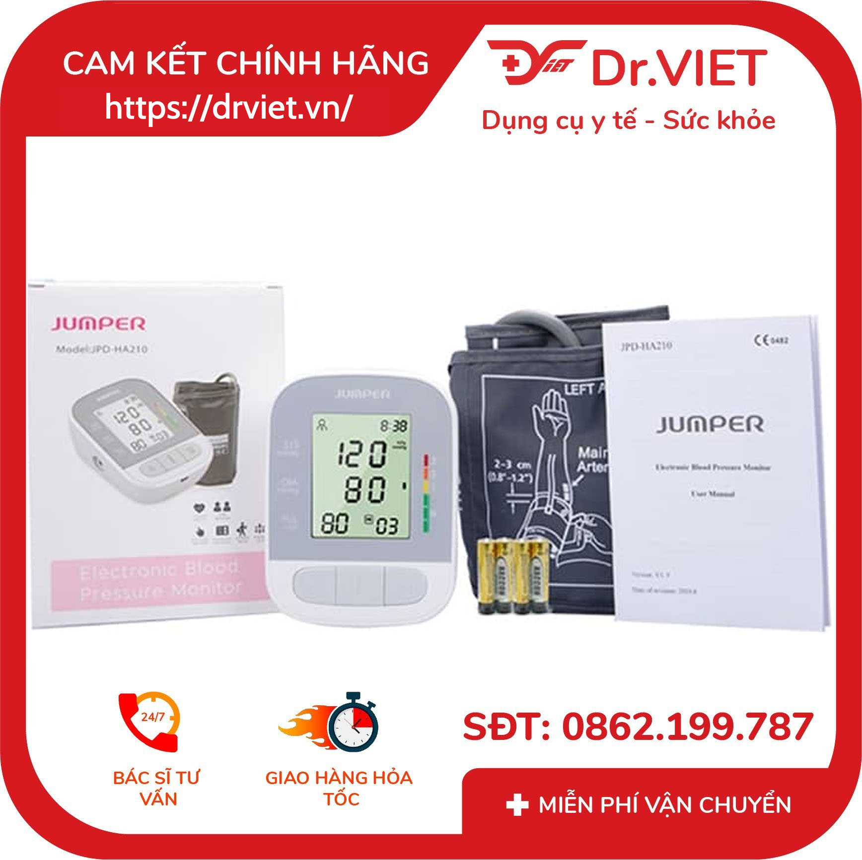 Máy đo huyết áp bắp tay Jumper JPD-HA210 7 Máy đo huyết áp bắp tay Jumper JPD-HA210