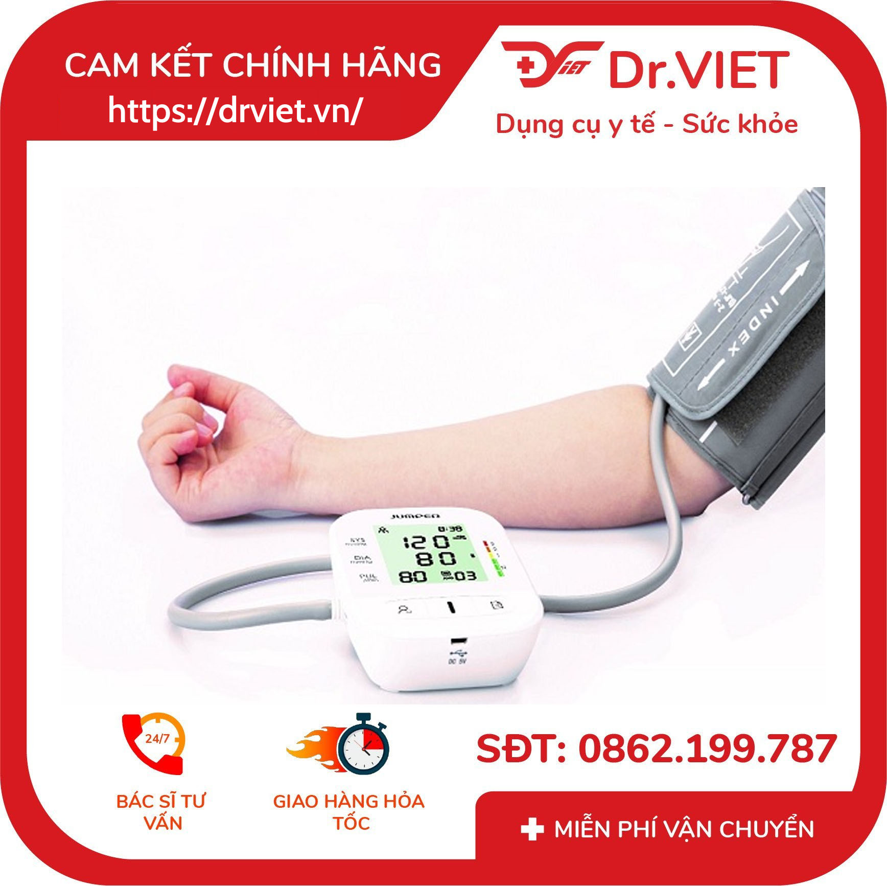 Máy đo huyết áp bắp tay Jumper JPD-HA210 3 Máy đo huyết áp bắp tay Jumper JPD-HA210