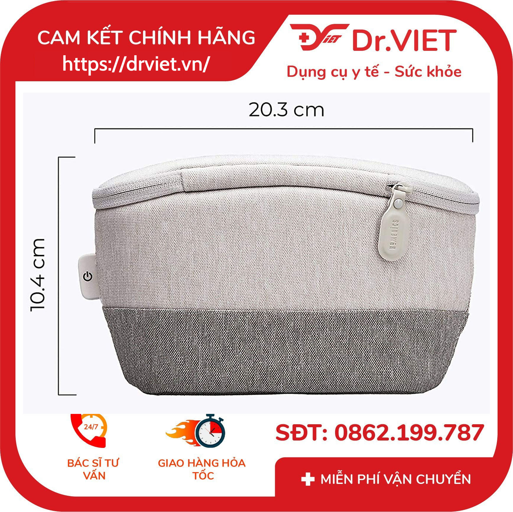 Túi khử khuẩn công nghệ tia UV HoMedics SAN-B100 4 Túi khử khuẩn công nghệ tia UV HoMedics SAN-B100