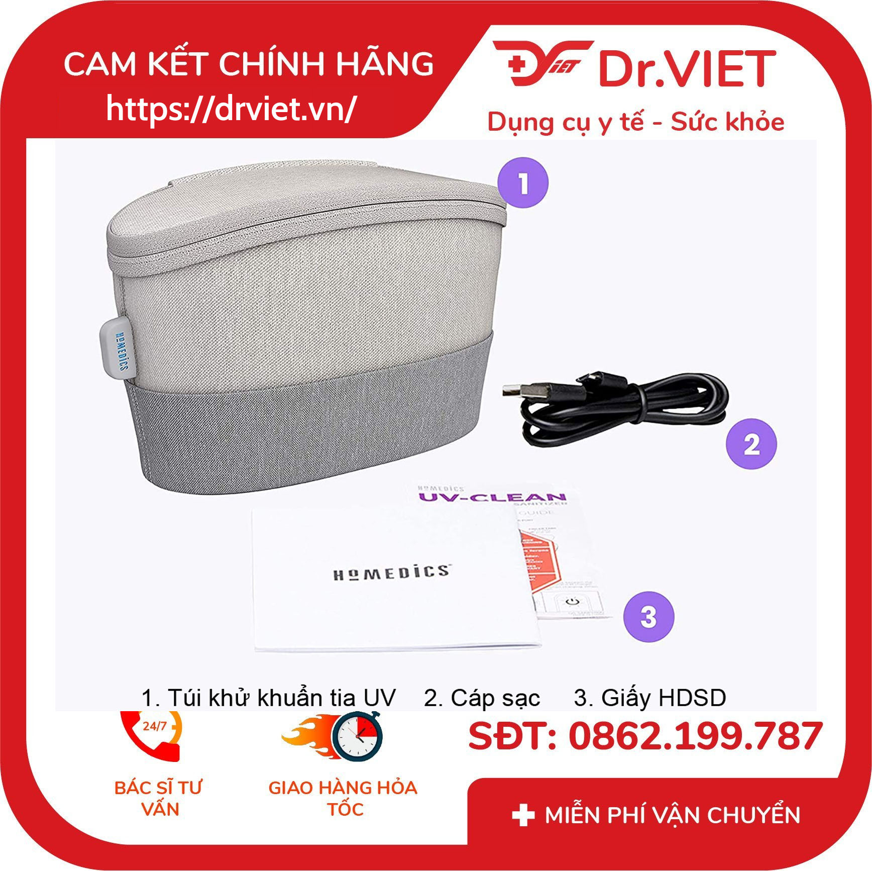 Túi khử khuẩn công nghệ tia UV HoMedics SAN-B100 6 Túi khử khuẩn công nghệ tia UV HoMedics SAN-B100