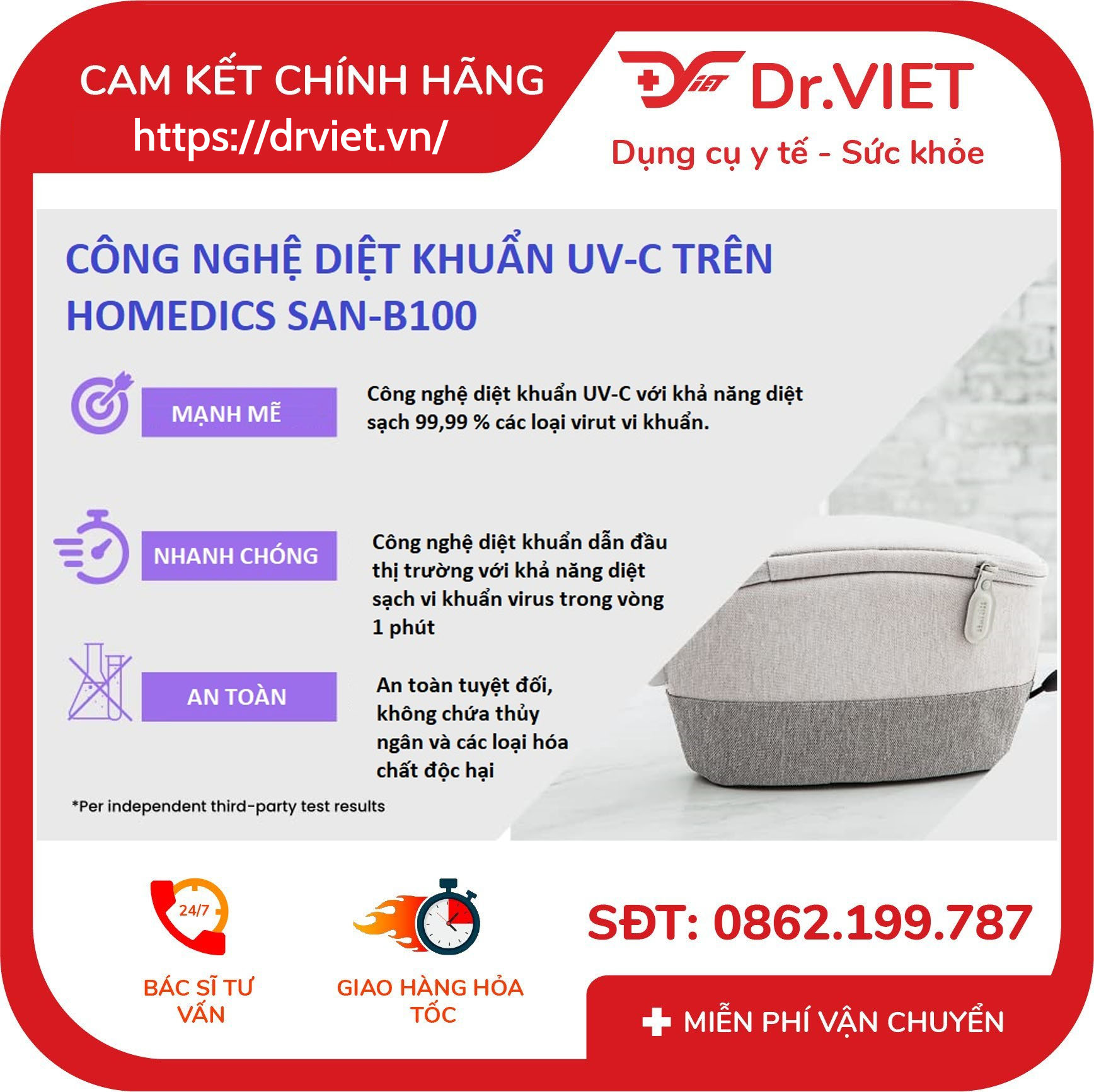 Túi khử khuẩn công nghệ tia UV HoMedics SAN-B100 1 Túi khử khuẩn công nghệ tia UV HoMedics SAN-B100