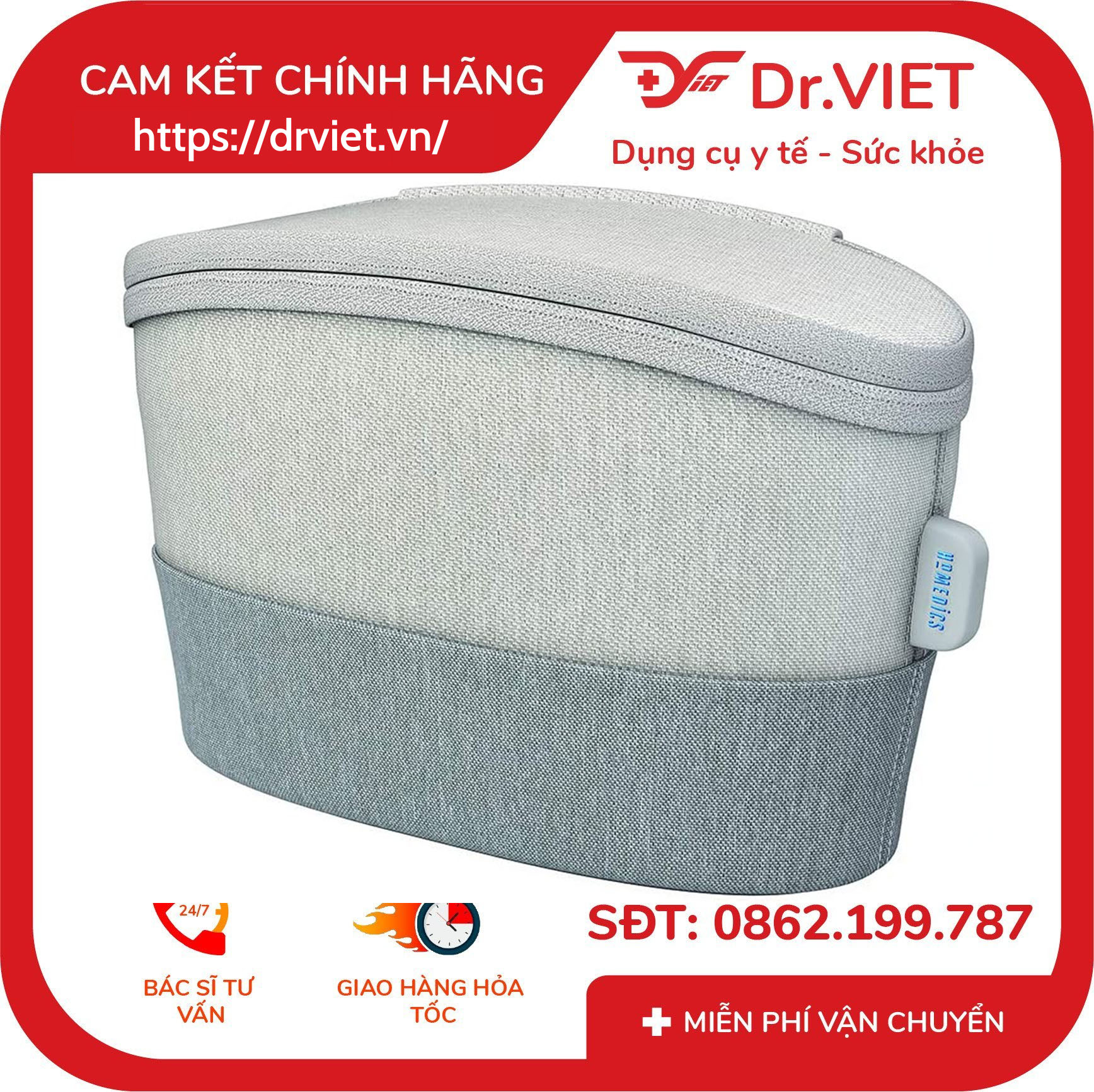 Túi khử khuẩn công nghệ tia UV HoMedics SAN-B100 2 Túi khử khuẩn công nghệ tia UV HoMedics SAN-B100