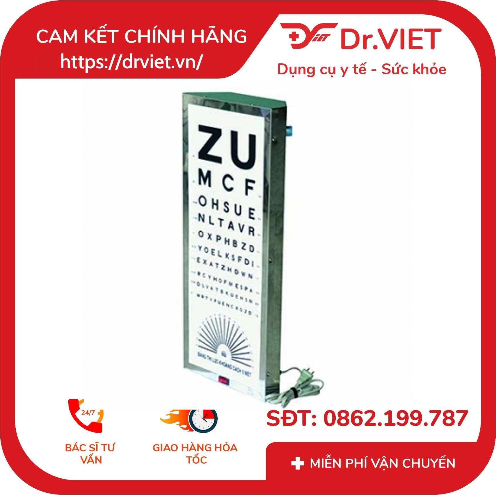 Đèn thị lực chữ ZU 5 Đèn thị lực chữ ZU