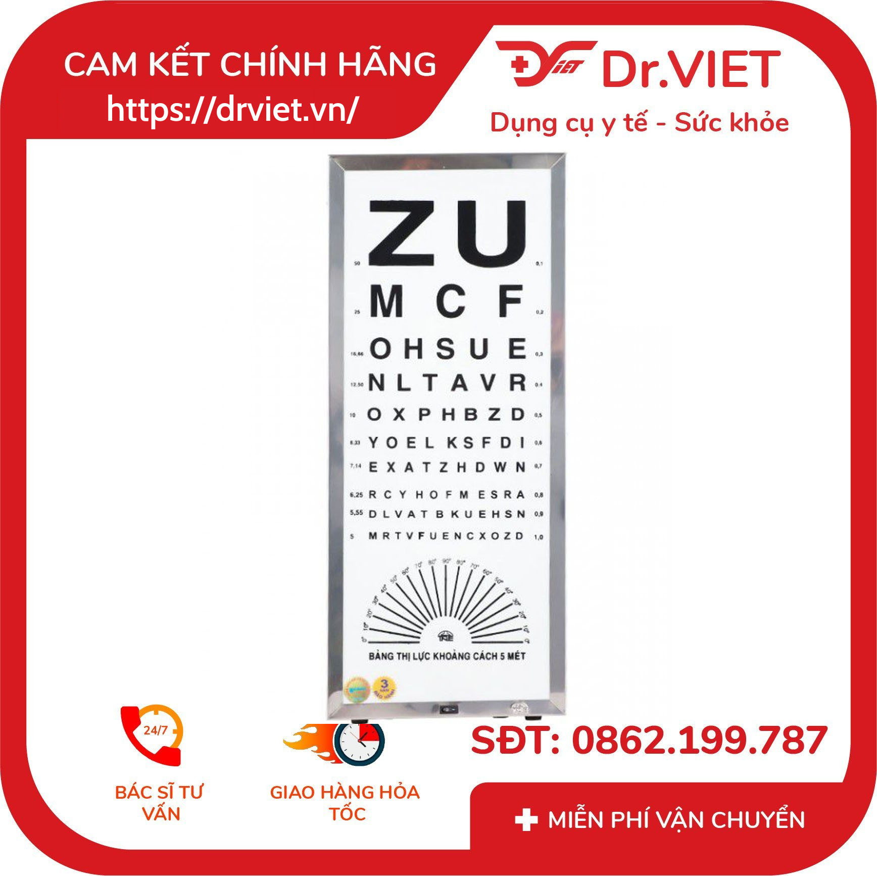 Đèn thị lực chữ ZU 2 Đèn thị lực chữ ZU