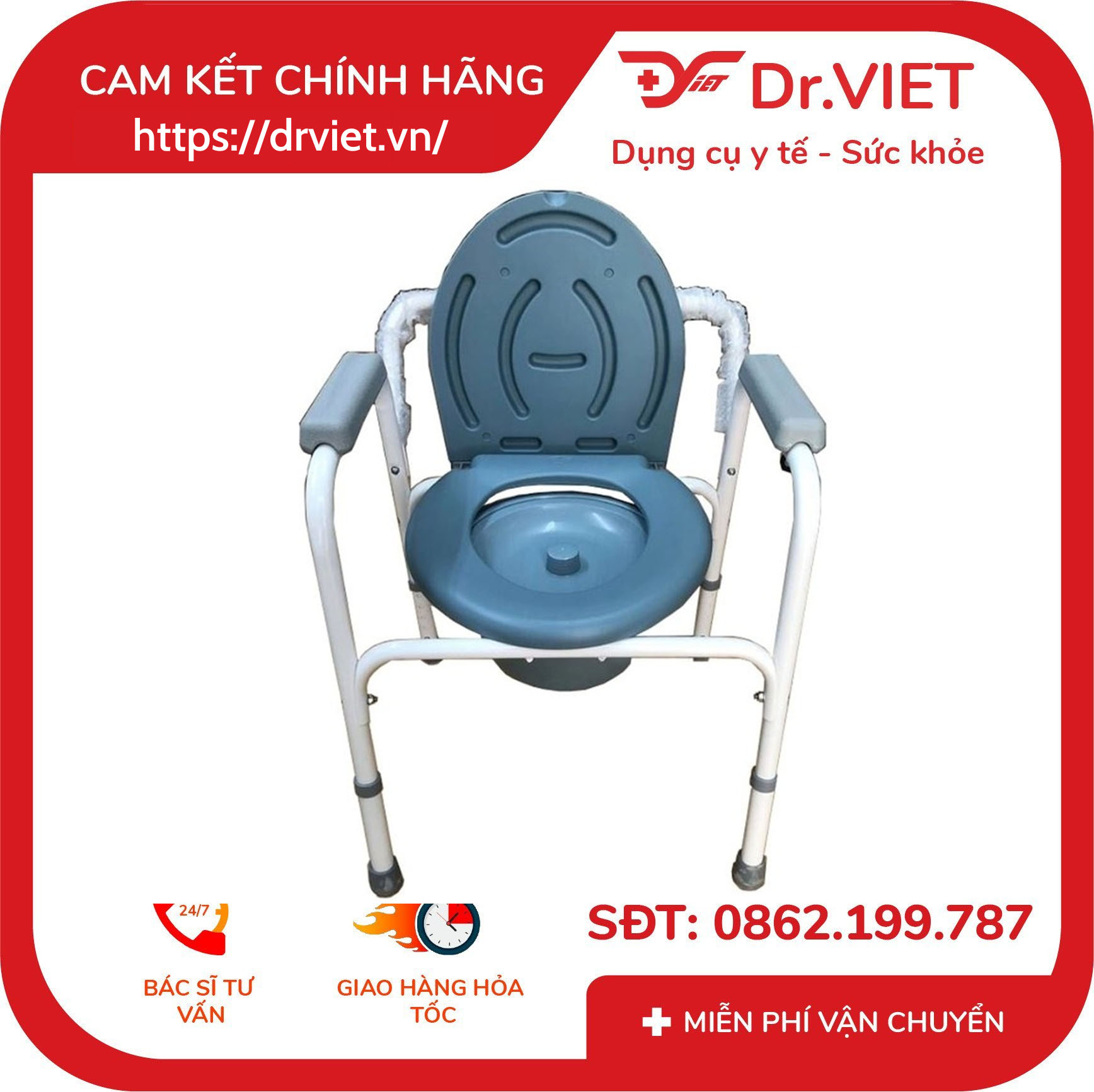 Ghế bô vệ sinh Lucass GX-88 7 Ghế bô vệ sinh Lucass GX-88