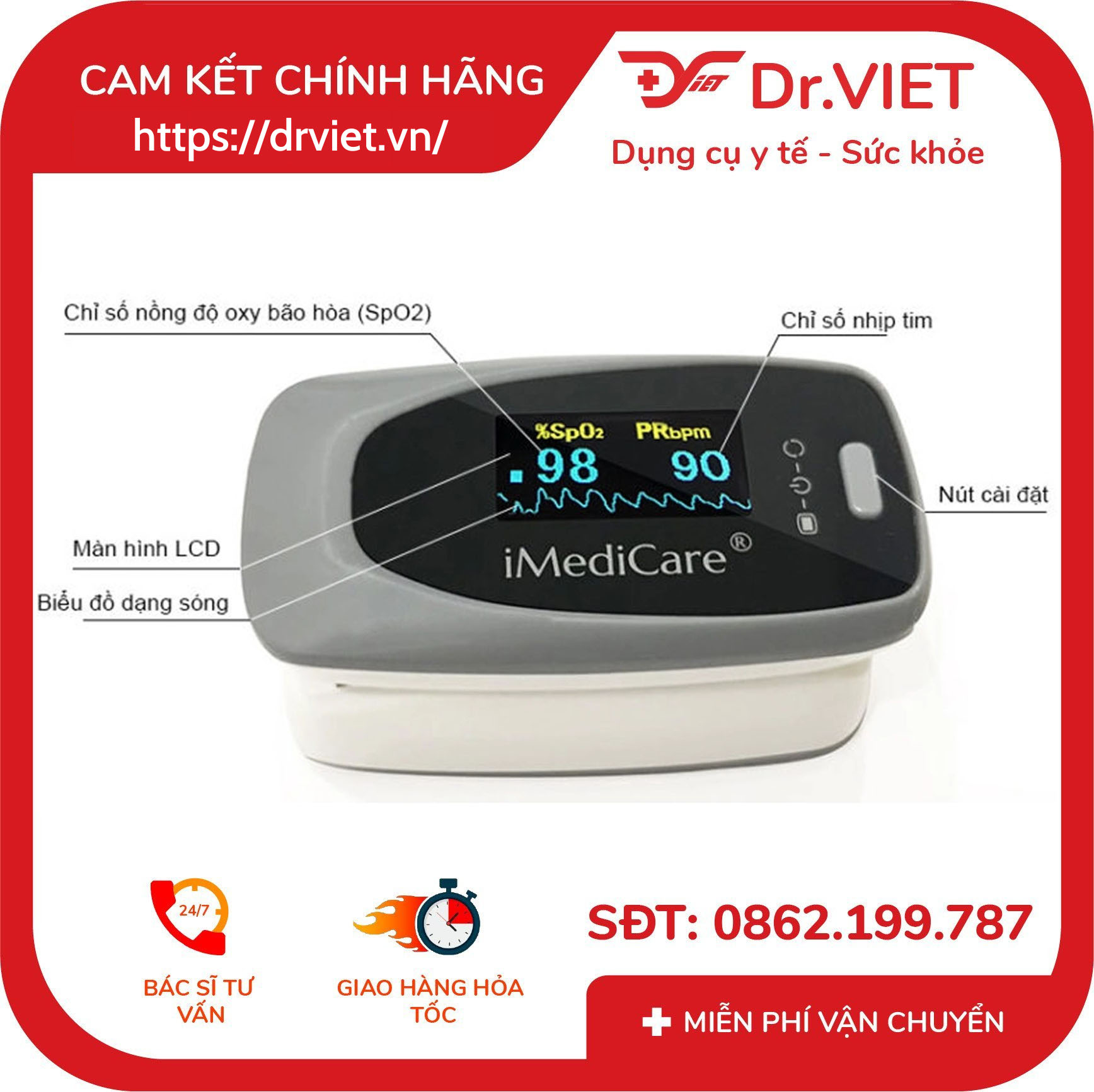 Máy đo nồng độ bão hòa oxy trong máu và nhịp tim iMediCare iOM-A8 4 Máy đo nồng độ bão hòa oxy trong máu và nhịp tim iMediCare iOM-A8