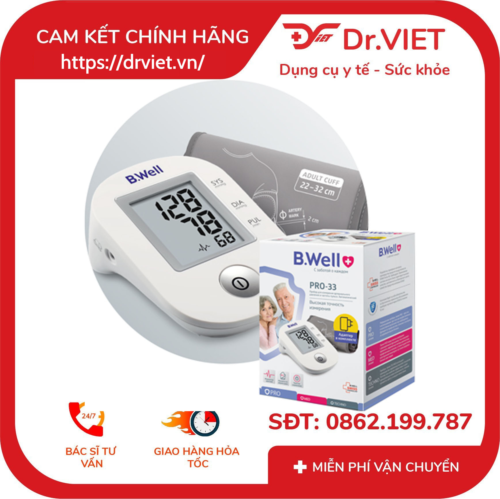 Vòng bít size M B.Well Swiss WA-C-M 5 Vòng bít size M B.Well Swiss WA-C-M