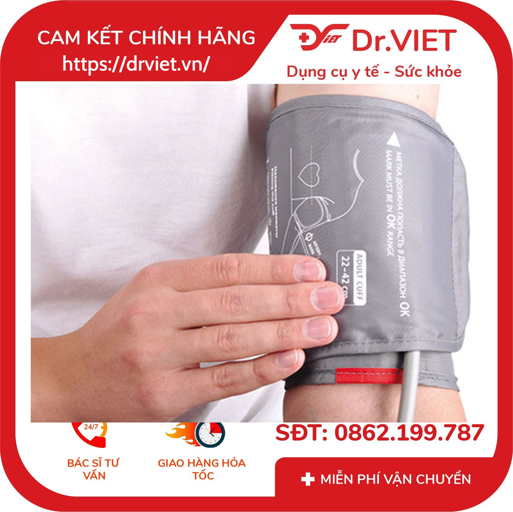 Vòng bít size M B.Well Swiss WA-C-M 6 Vòng bít size M B.Well Swiss WA-C-M