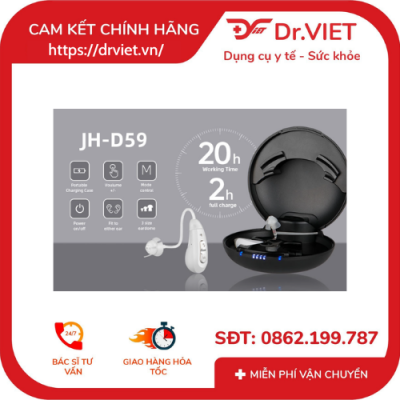 Máy Trợ Thính BTE Biohealth JH- D59
