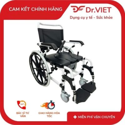 XE LĂN CÓ BÔ – TỰ LĂN ĐI TẮM, ĐI VỆ SINH GBM-020