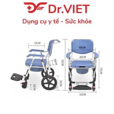 XE LĂN KẾT HỢP GHẾ BÔ VỆ SINH ĐA NĂNG GBM-018