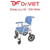 XE LĂN KẾT HỢP GHẾ BÔ VỆ SINH ĐA NĂNG GBM-018