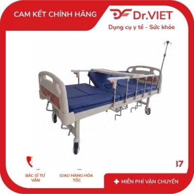 Giường 5 tay quay Gia Bảo Minh GBM-092C