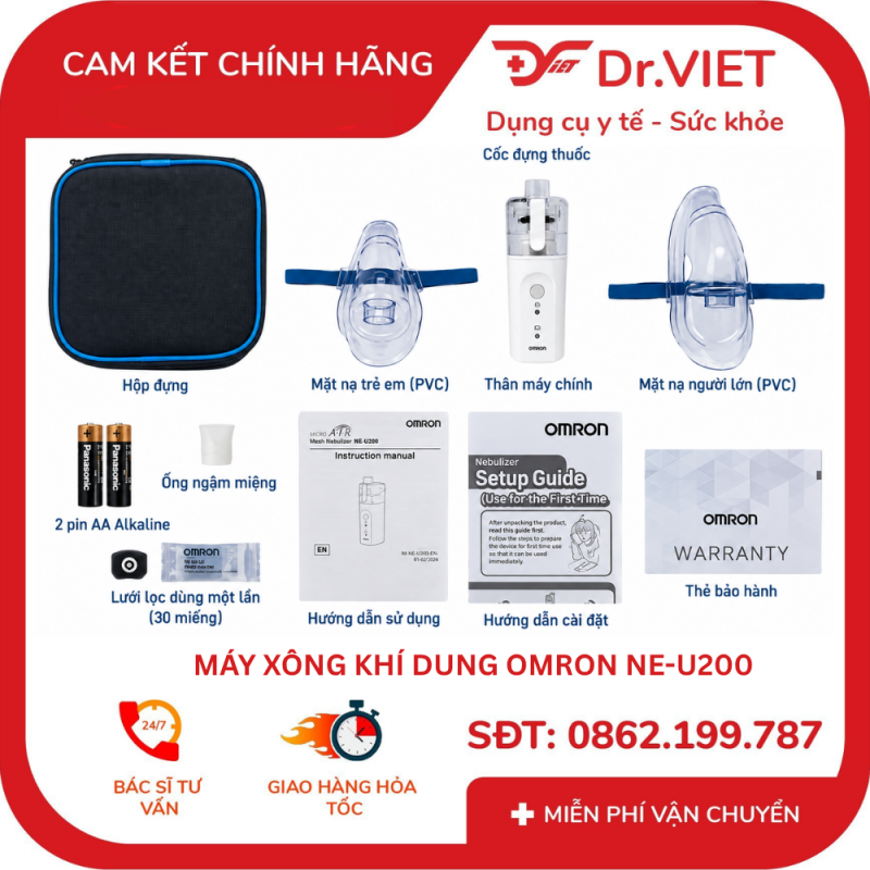 MÁY XÔNG KHÍ DUNG DẠNG LƯỚI OMRON NE-U200