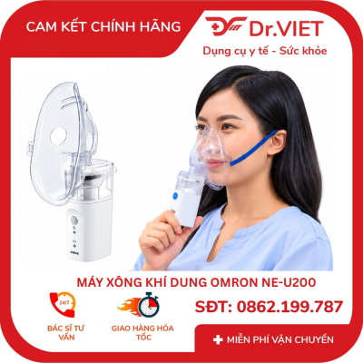 MÁY XÔNG KHÍ DUNG DẠNG LƯỚI OMRON NE-U200