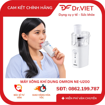 MÁY XÔNG KHÍ DUNG DẠNG LƯỚI OMRON NE-U200